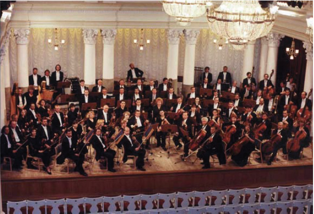 Concerti d'organo 2017 - Orchestra della Repubblica di Udmurtia